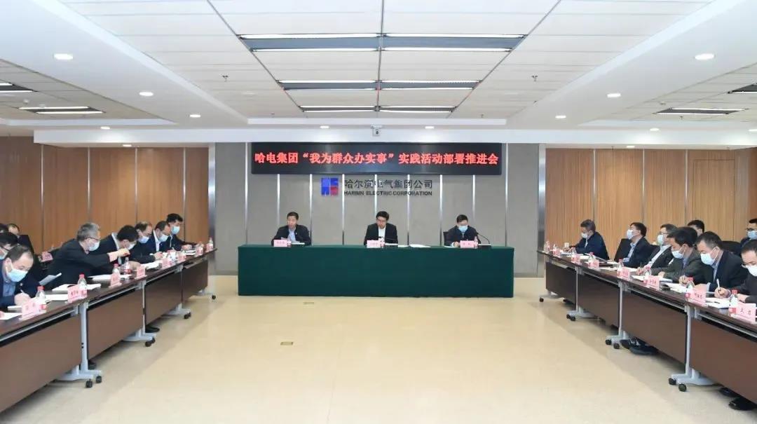 开元游戏大厅app·(中国集团)官方网站