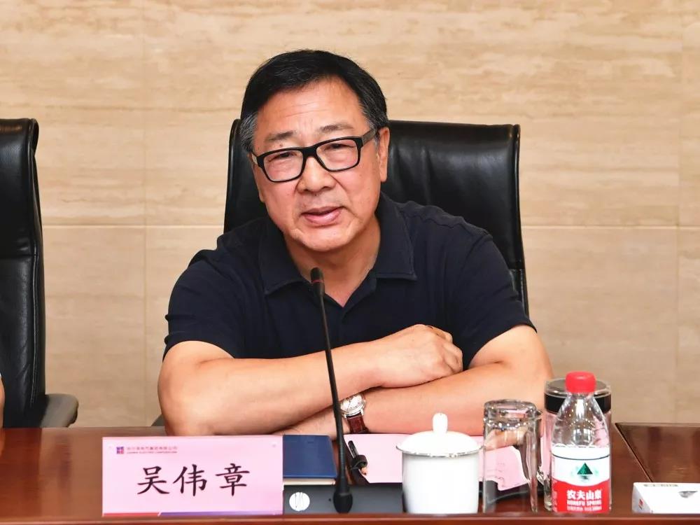 开元游戏大厅app·(中国集团)官方网站