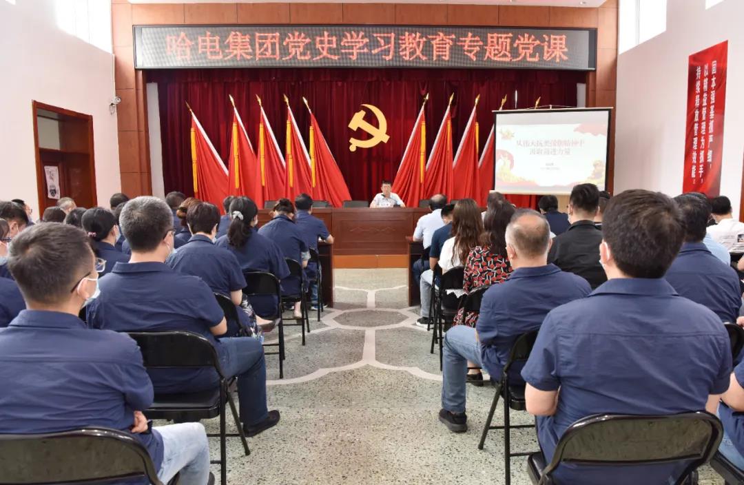 开元游戏大厅app·(中国集团)官方网站