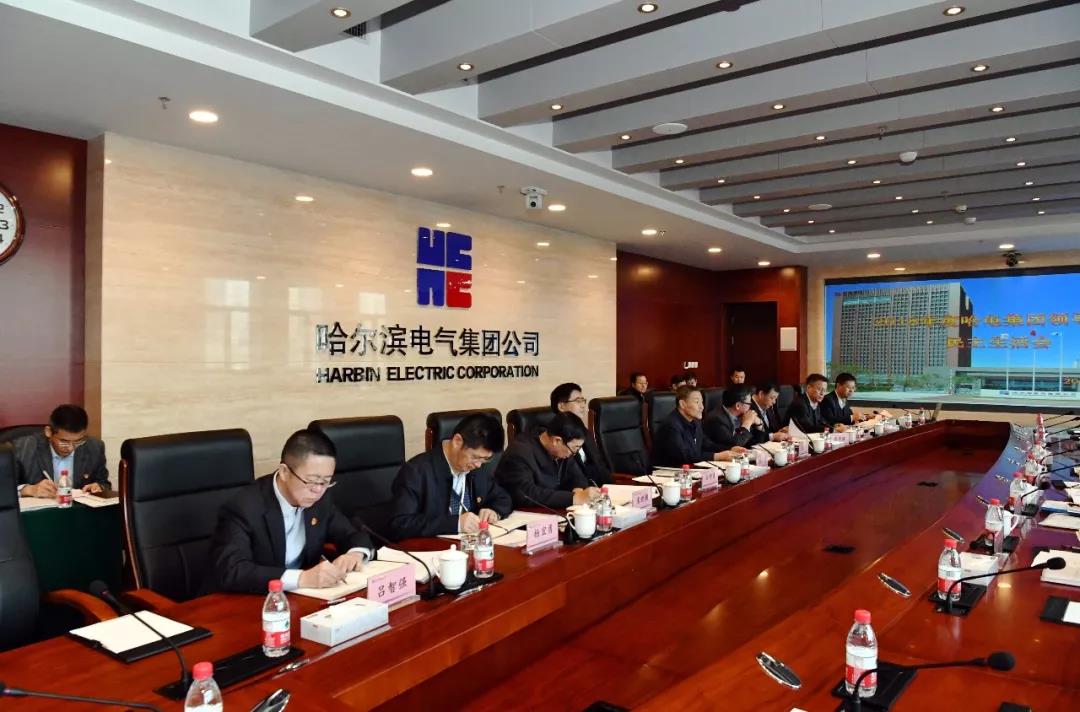 开元游戏大厅app·(中国集团)官方网站