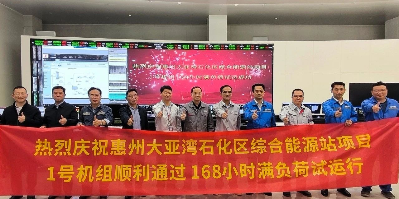 开元游戏大厅app·(中国集团)官方网站