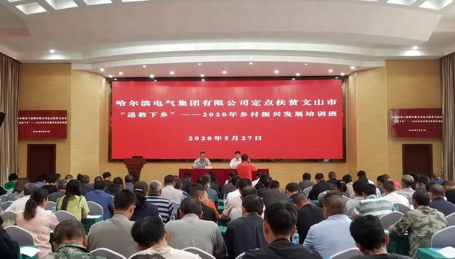 开元游戏大厅app·(中国集团)官方网站