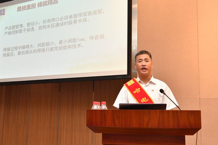 开元游戏大厅app·(中国集团)官方网站