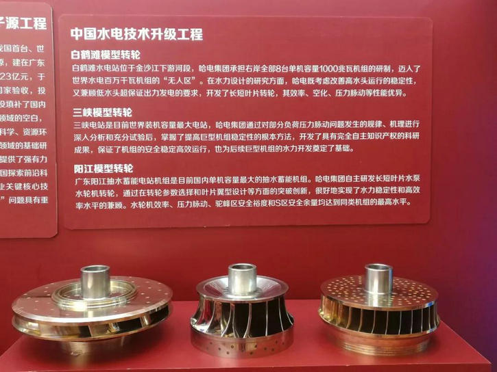 开元游戏大厅app·(中国集团)官方网站