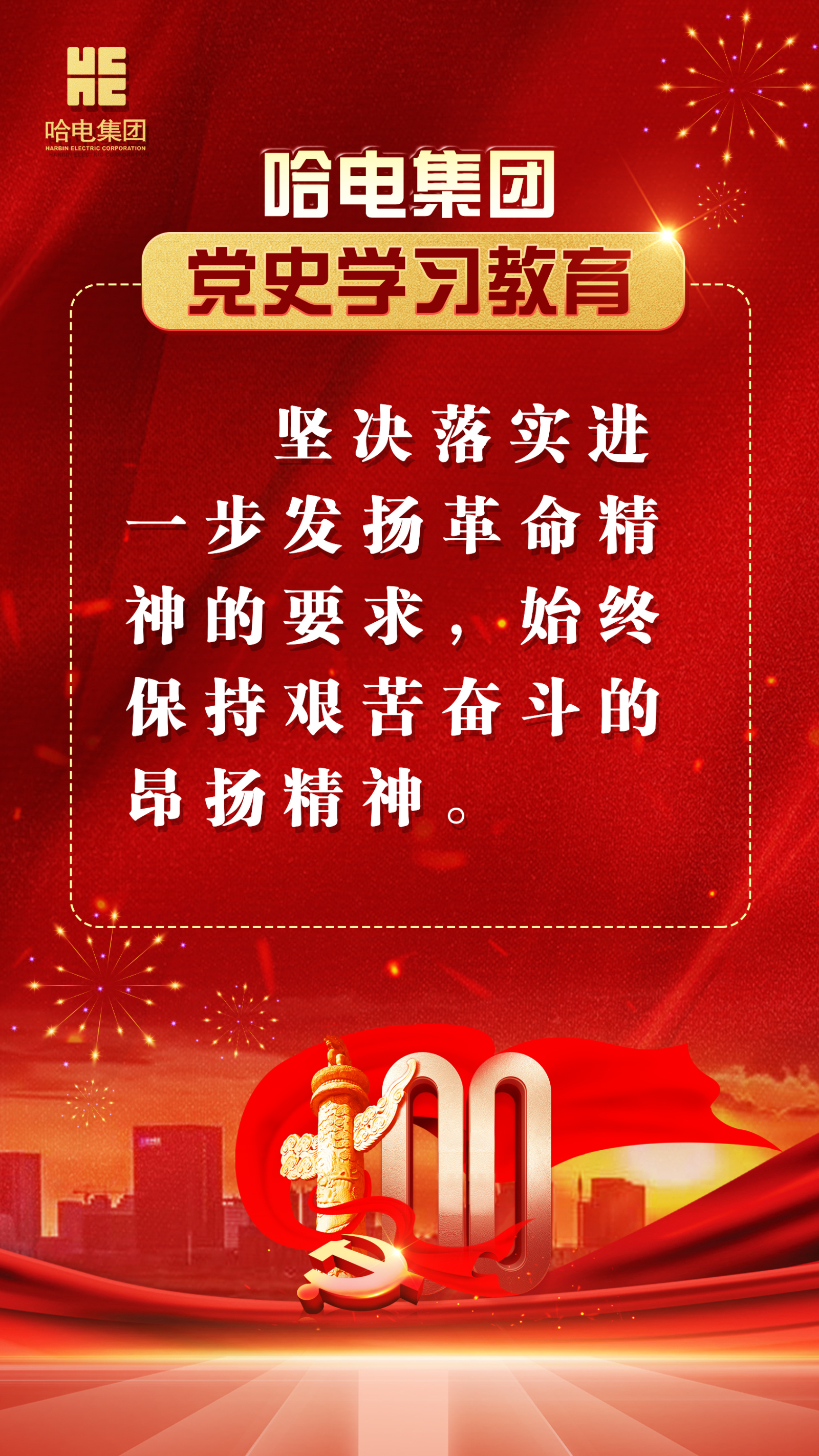 开元游戏大厅app·(中国集团)官方网站