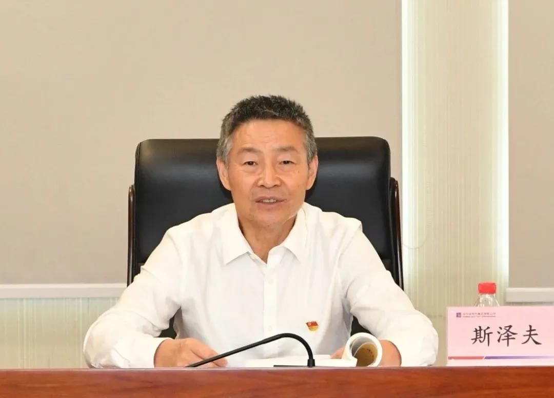 开元游戏大厅app·(中国集团)官方网站