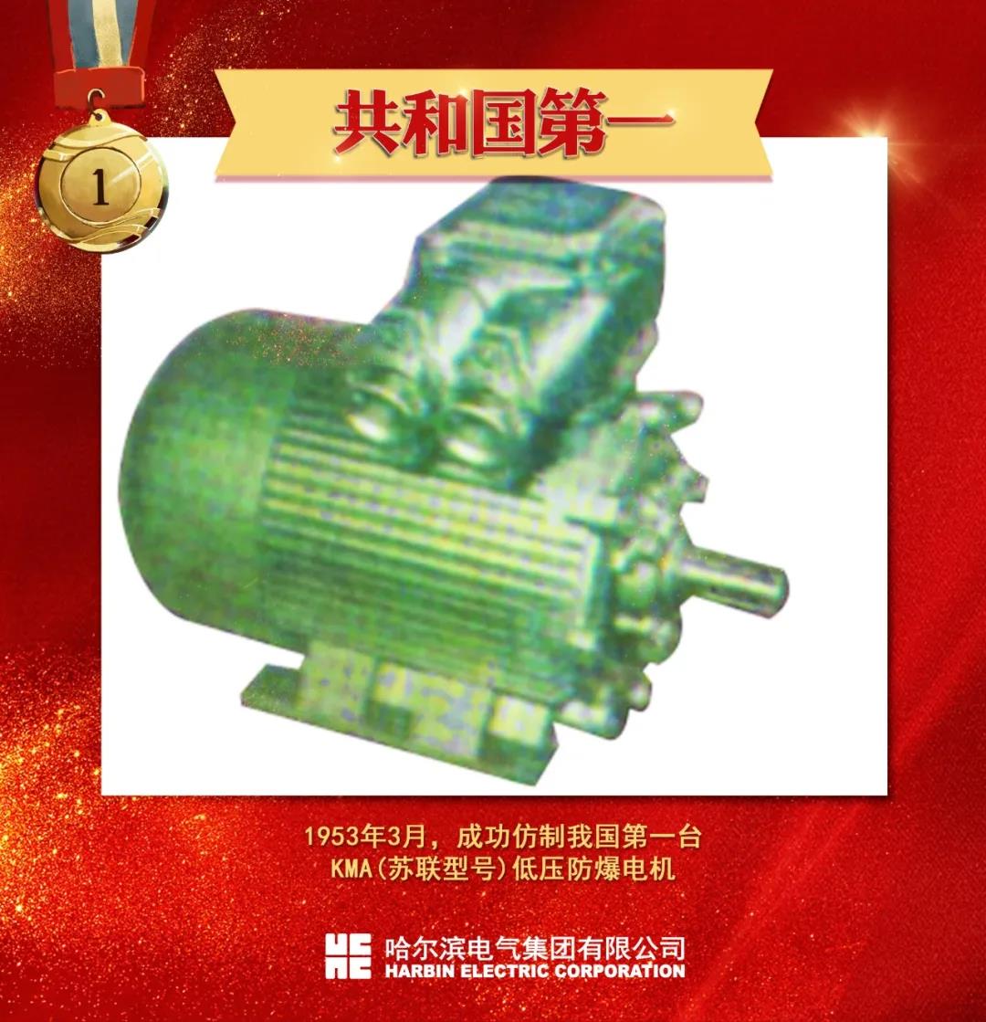 开元游戏大厅app·(中国集团)官方网站