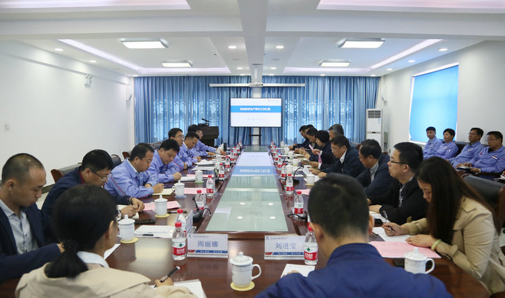 开元游戏大厅app·(中国集团)官方网站