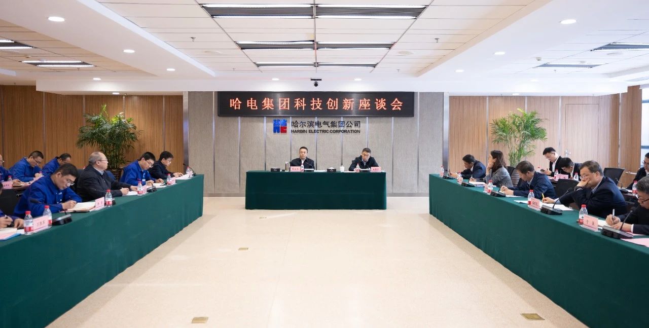 开元游戏大厅app·(中国集团)官方网站