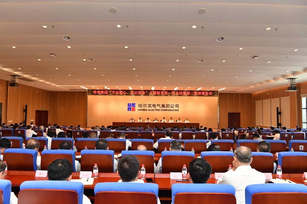 开元游戏大厅app·(中国集团)官方网站