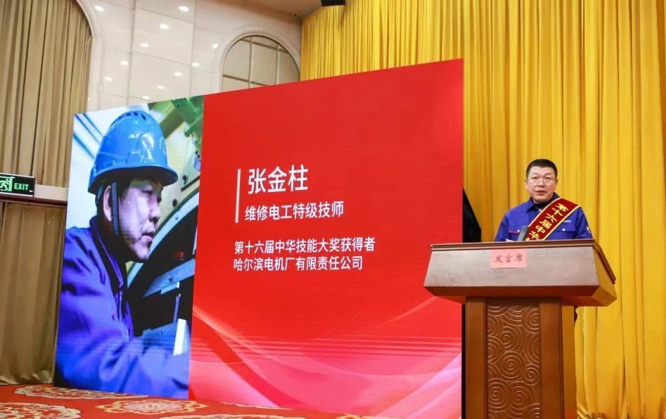 开元游戏大厅app·(中国集团)官方网站