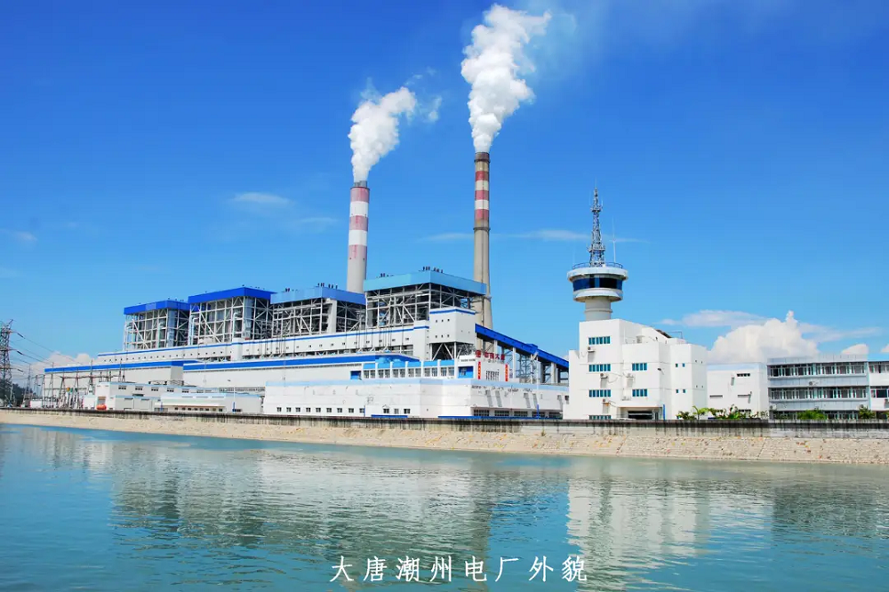 开元游戏大厅app·(中国集团)官方网站