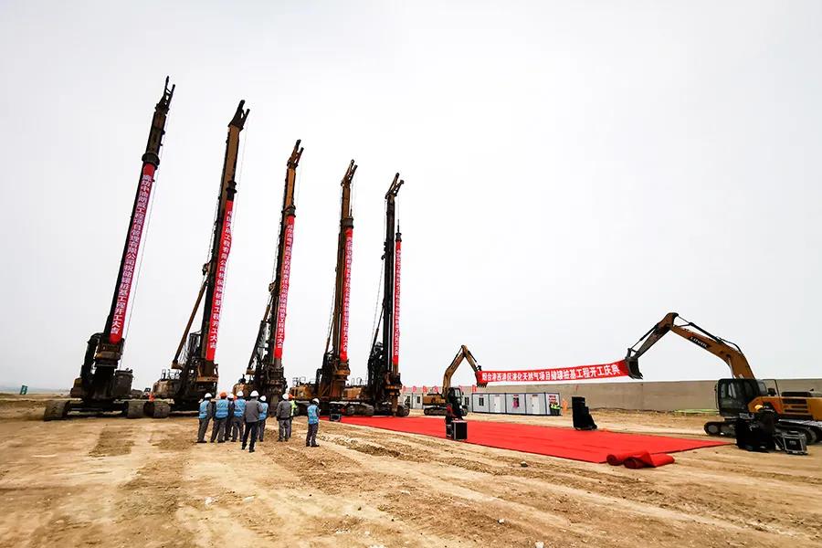 开元游戏大厅app·(中国集团)官方网站