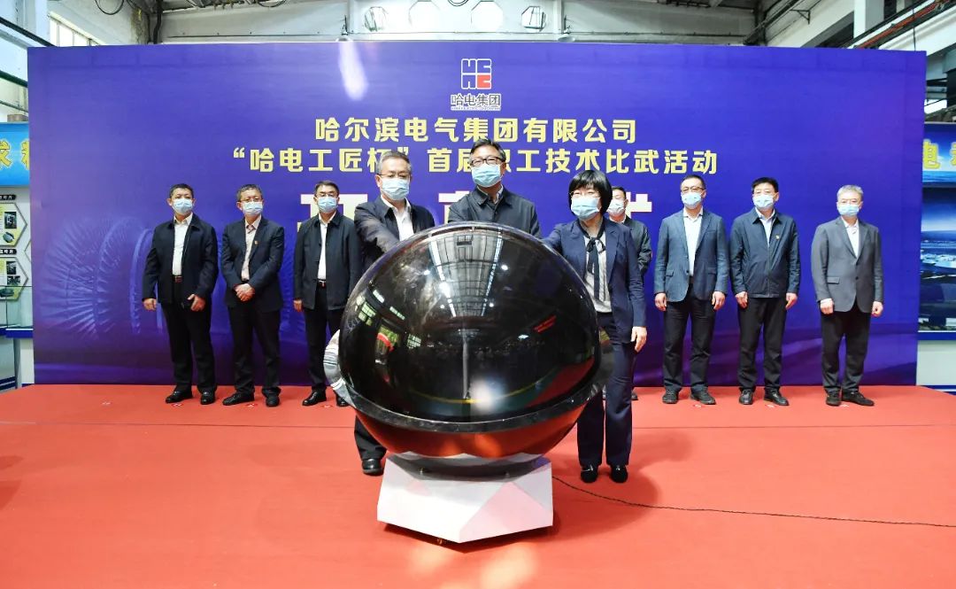 开元游戏大厅app·(中国集团)官方网站