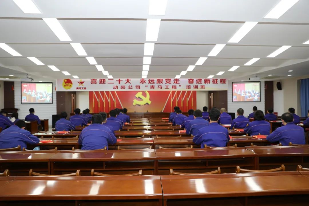 开元游戏大厅app·(中国集团)官方网站