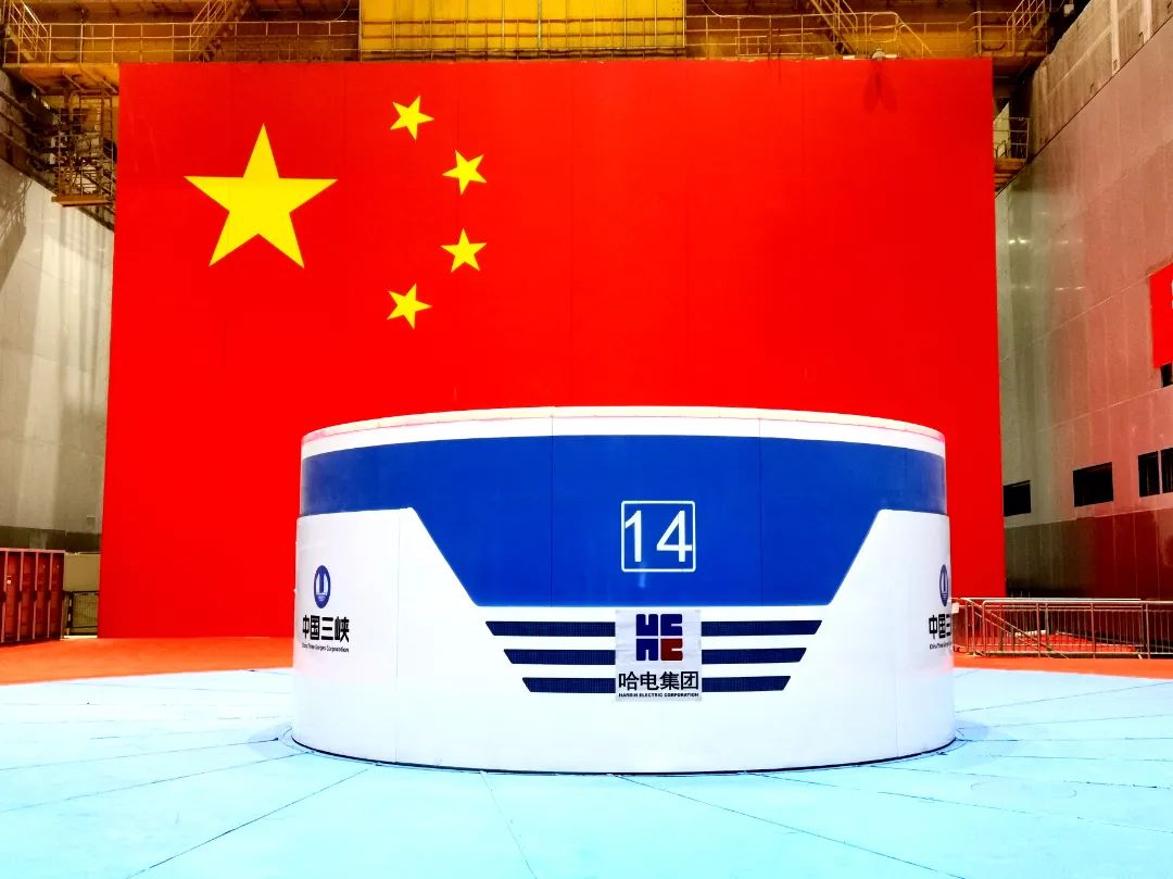 开元游戏大厅app·(中国集团)官方网站