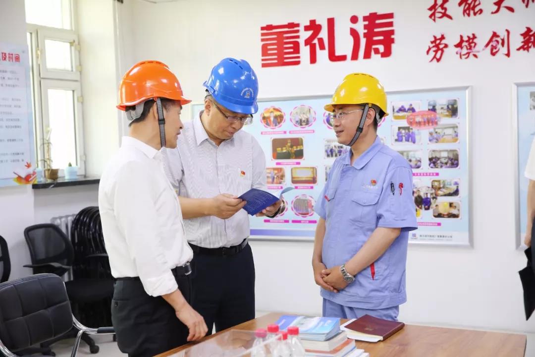 开元游戏大厅app·(中国集团)官方网站