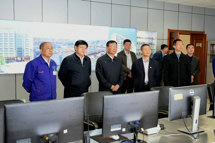 开元游戏大厅app·(中国集团)官方网站