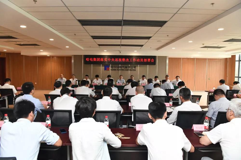 开元游戏大厅app·(中国集团)官方网站