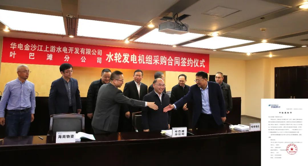 开元游戏大厅app·(中国集团)官方网站