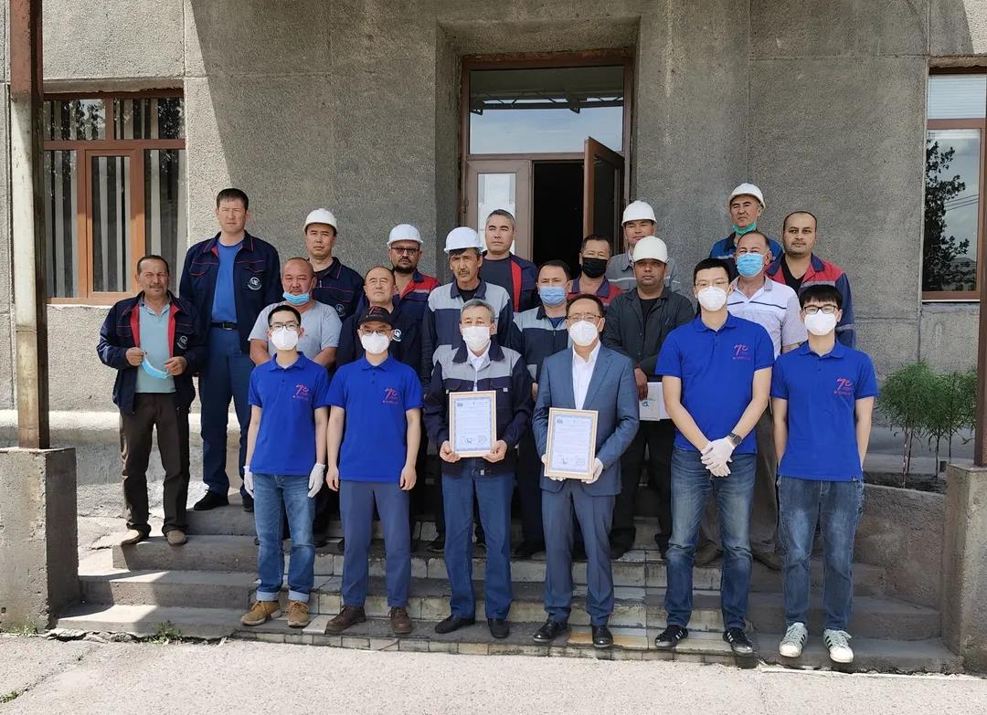 开元游戏大厅app·(中国集团)官方网站