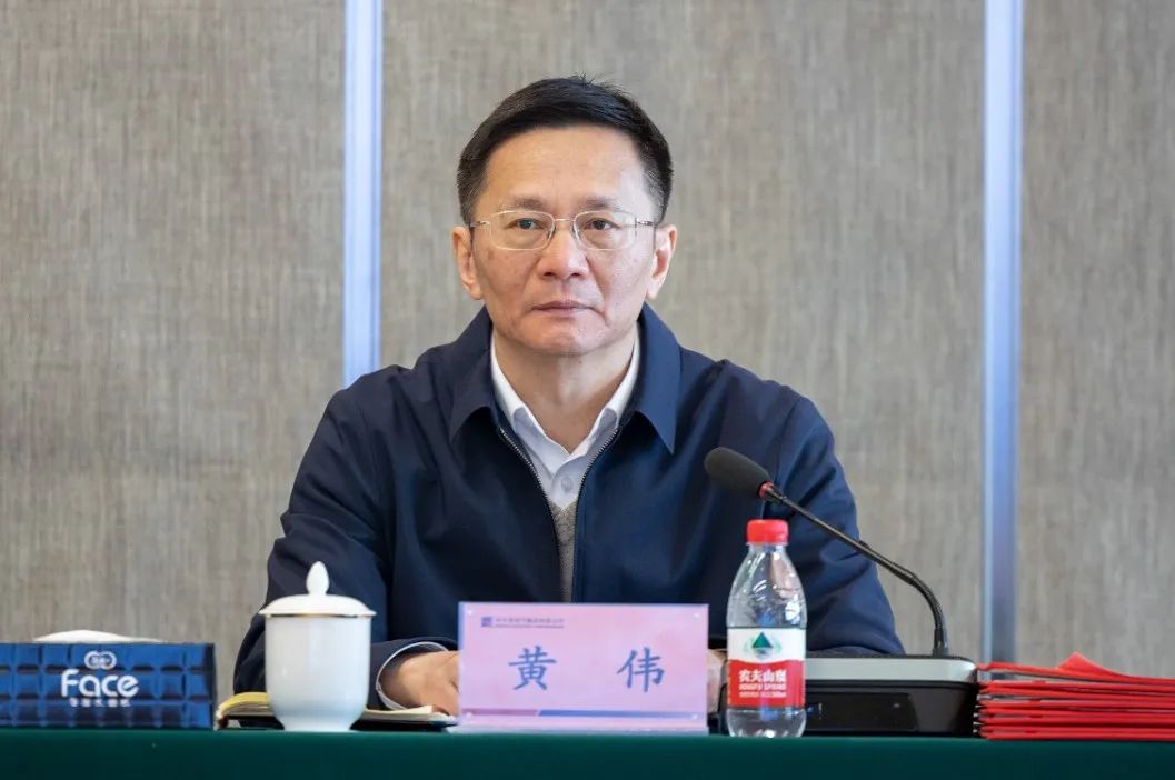 开元游戏大厅app·(中国集团)官方网站