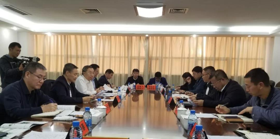 开元游戏大厅app·(中国集团)官方网站