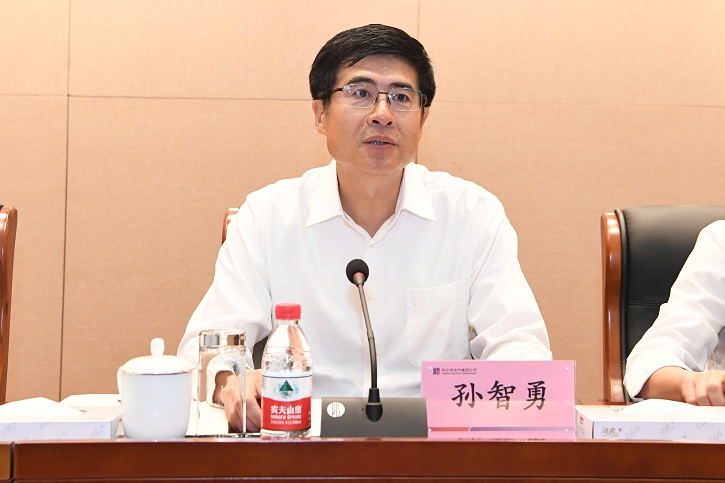 开元游戏大厅app·(中国集团)官方网站