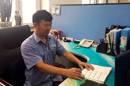 开元游戏大厅app·(中国集团)官方网站