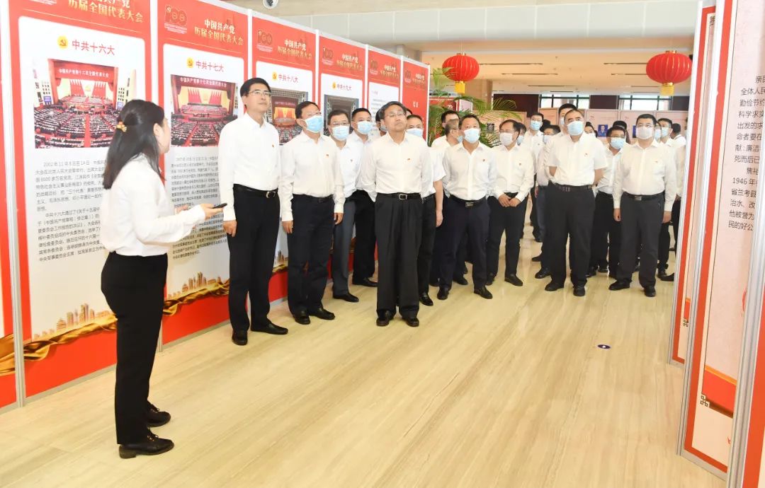 开元游戏大厅app·(中国集团)官方网站