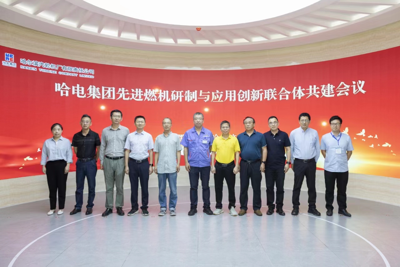 开元游戏大厅app·(中国集团)官方网站