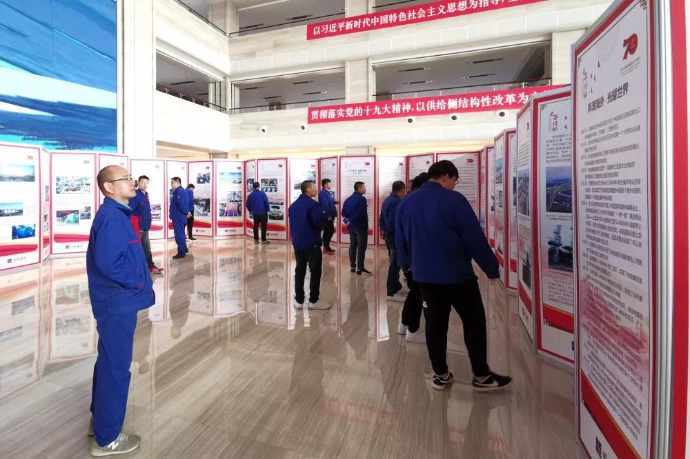 开元游戏大厅app·(中国集团)官方网站