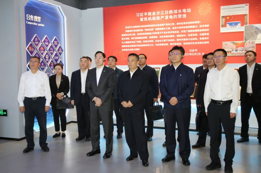 开元游戏大厅app·(中国集团)官方网站