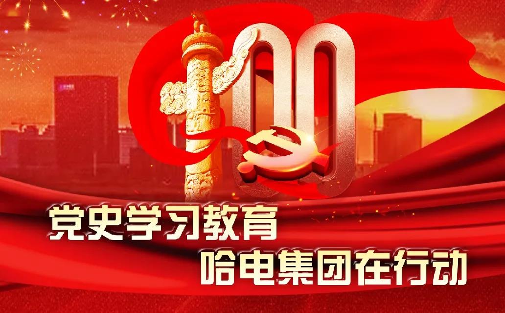 开元游戏大厅app·(中国集团)官方网站