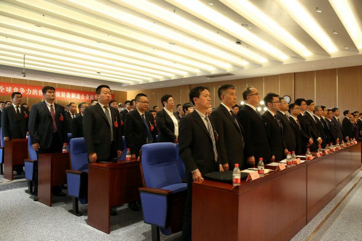 开元游戏大厅app·(中国集团)官方网站