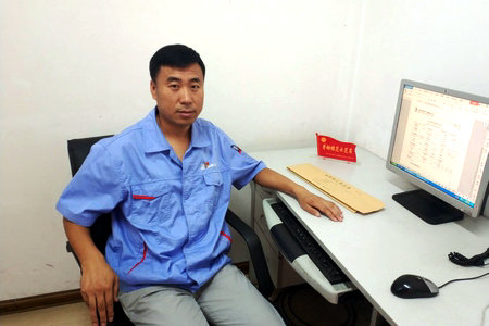 开元游戏大厅app·(中国集团)官方网站