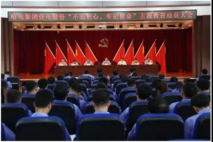 开元游戏大厅app·(中国集团)官方网站