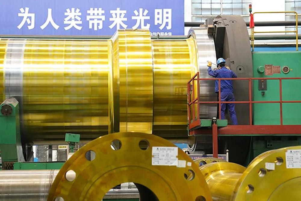 开元游戏大厅app·(中国集团)官方网站