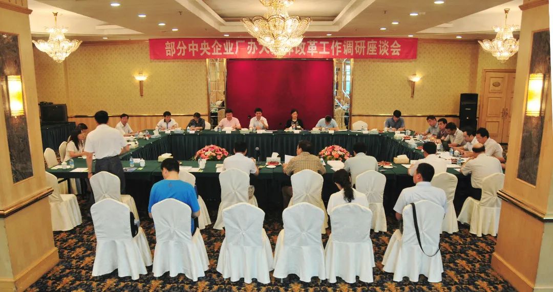 开元游戏大厅app·(中国集团)官方网站