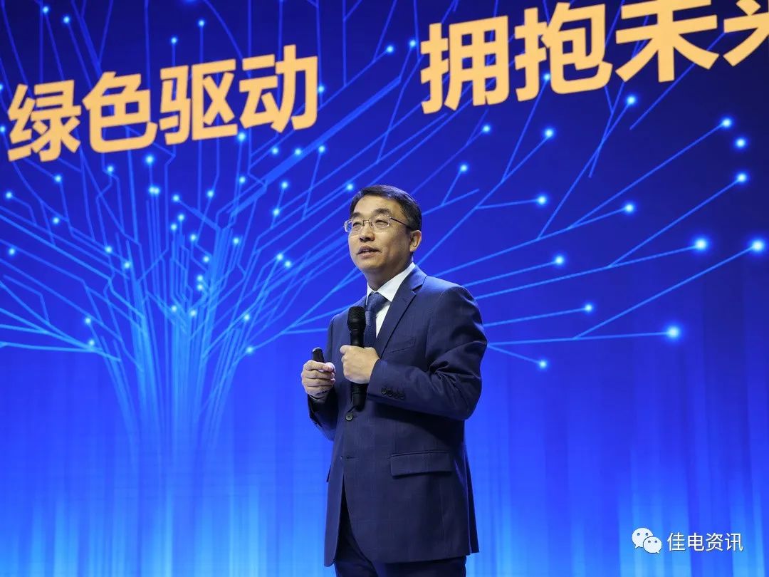 开元游戏大厅app·(中国集团)官方网站