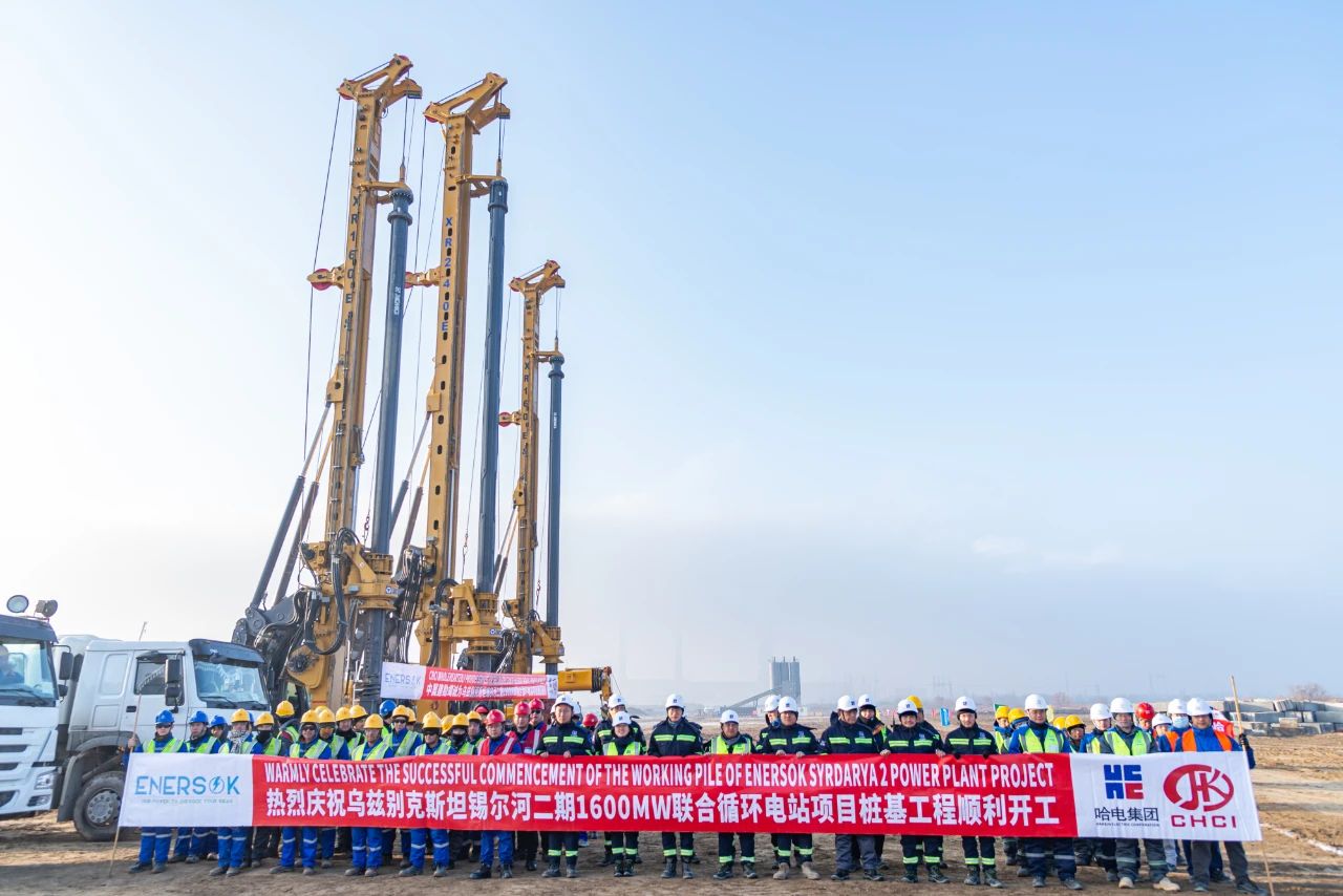 开元游戏大厅app·(中国集团)官方网站