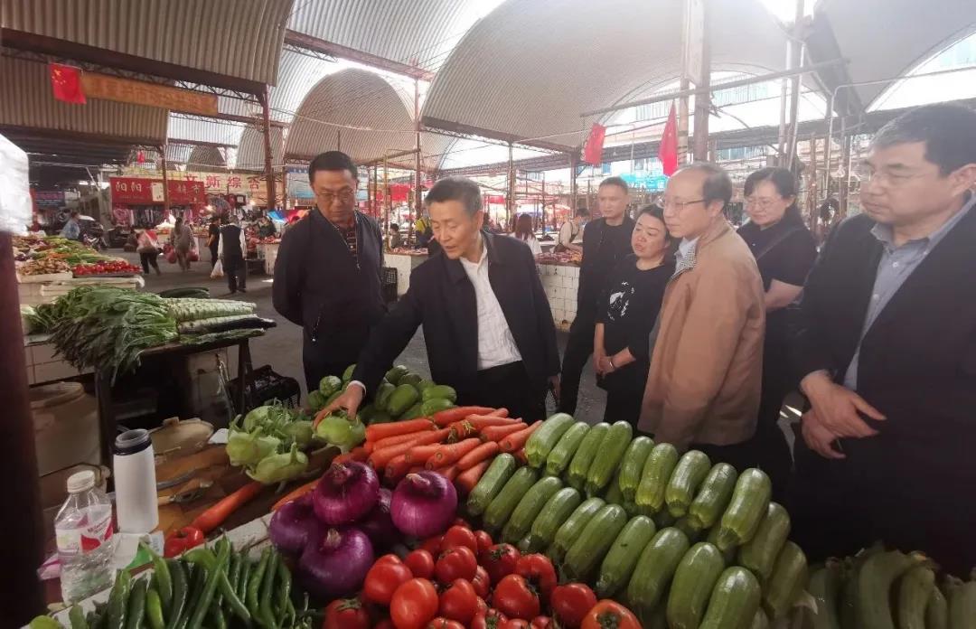 开元游戏大厅app·(中国集团)官方网站