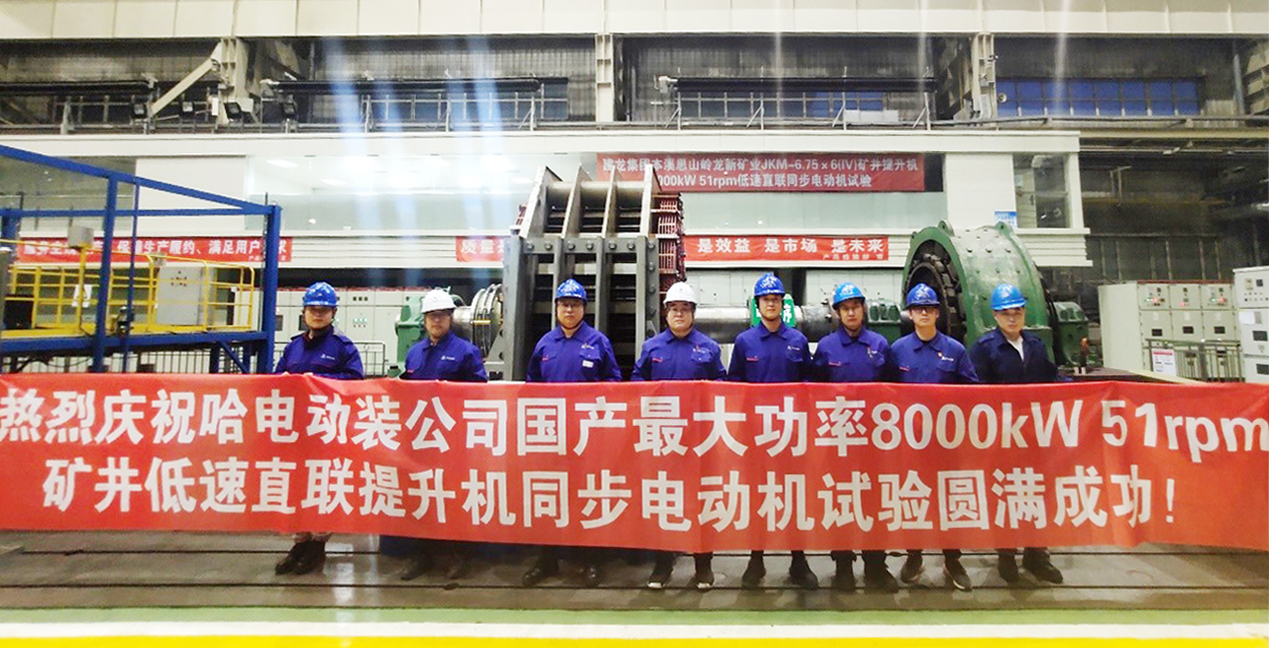 开元游戏大厅app·(中国集团)官方网站