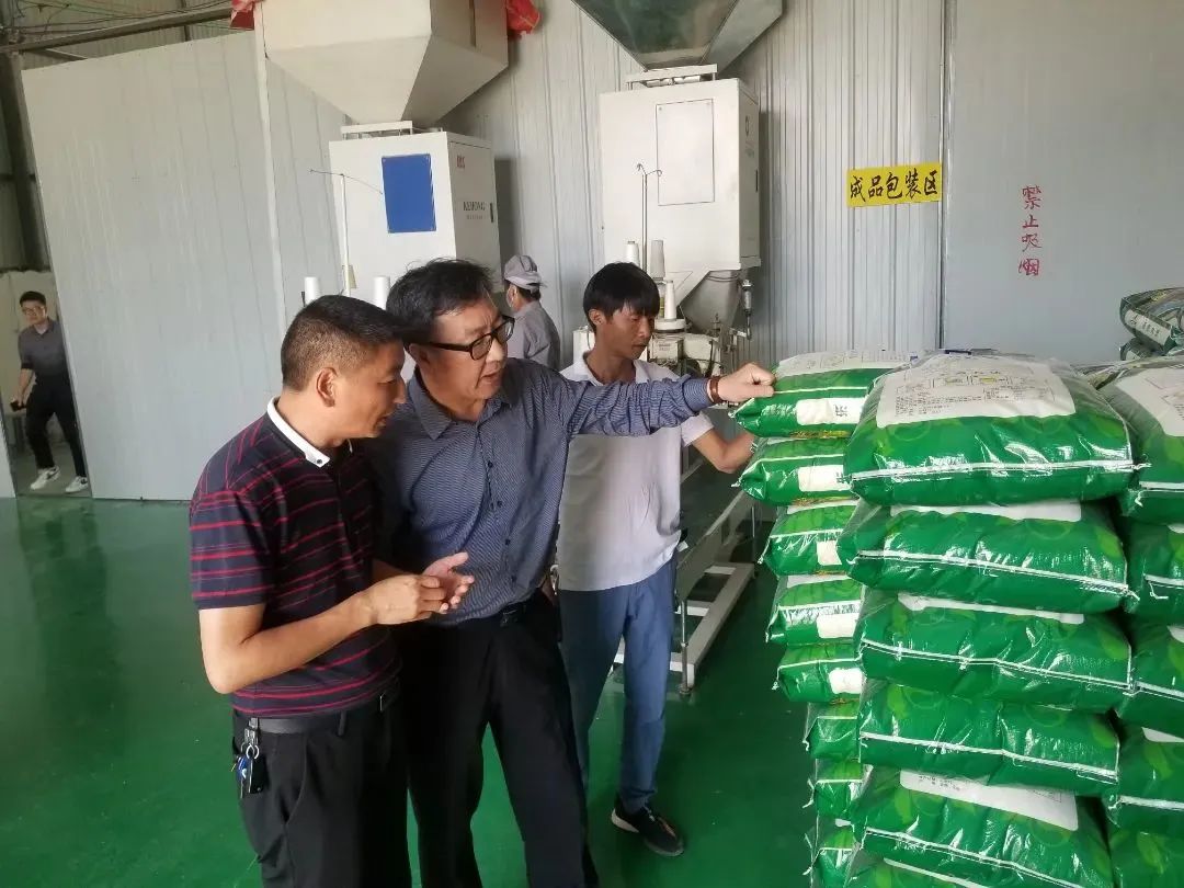 开元游戏大厅app·(中国集团)官方网站