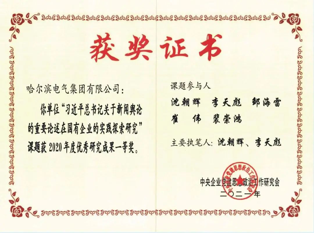 开元游戏大厅app·(中国集团)官方网站