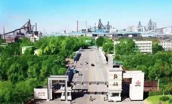 开元游戏大厅app·(中国集团)官方网站