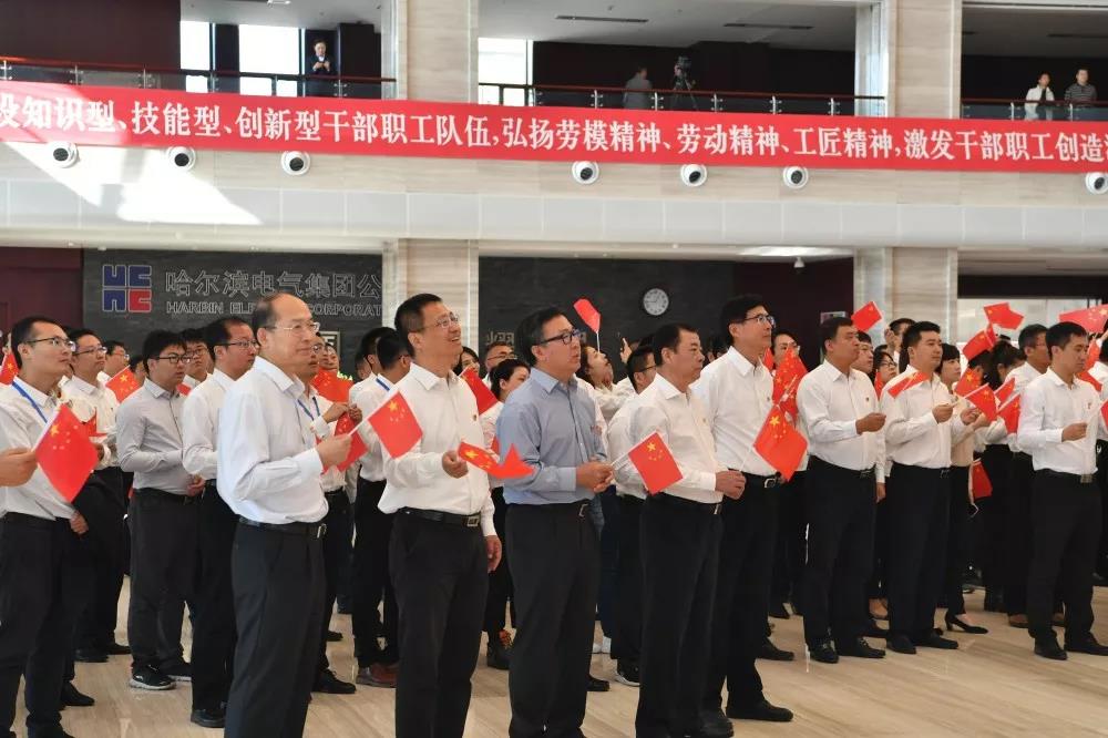 开元游戏大厅app·(中国集团)官方网站