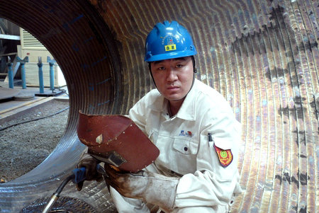 开元游戏大厅app·(中国集团)官方网站