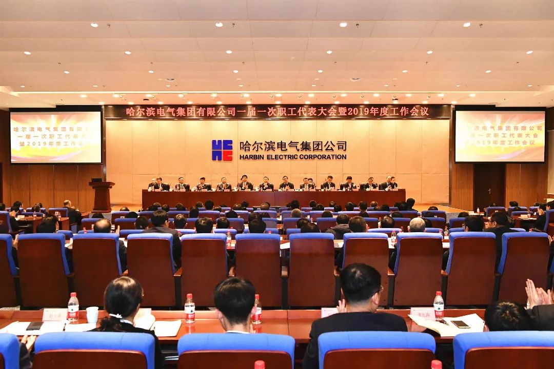 开元游戏大厅app·(中国集团)官方网站