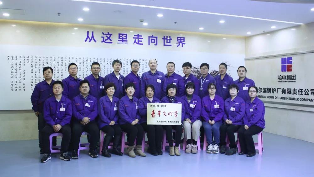 开元游戏大厅app·(中国集团)官方网站